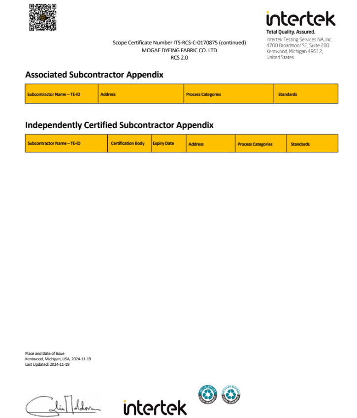 스크린샷 2025-10-14 081017.png