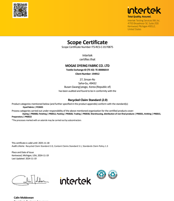 스크린샷 2025-10-14 080908.png