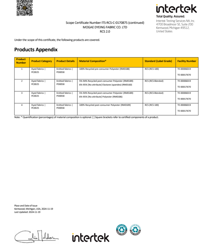 스크린샷 2025-10-14 080934.png