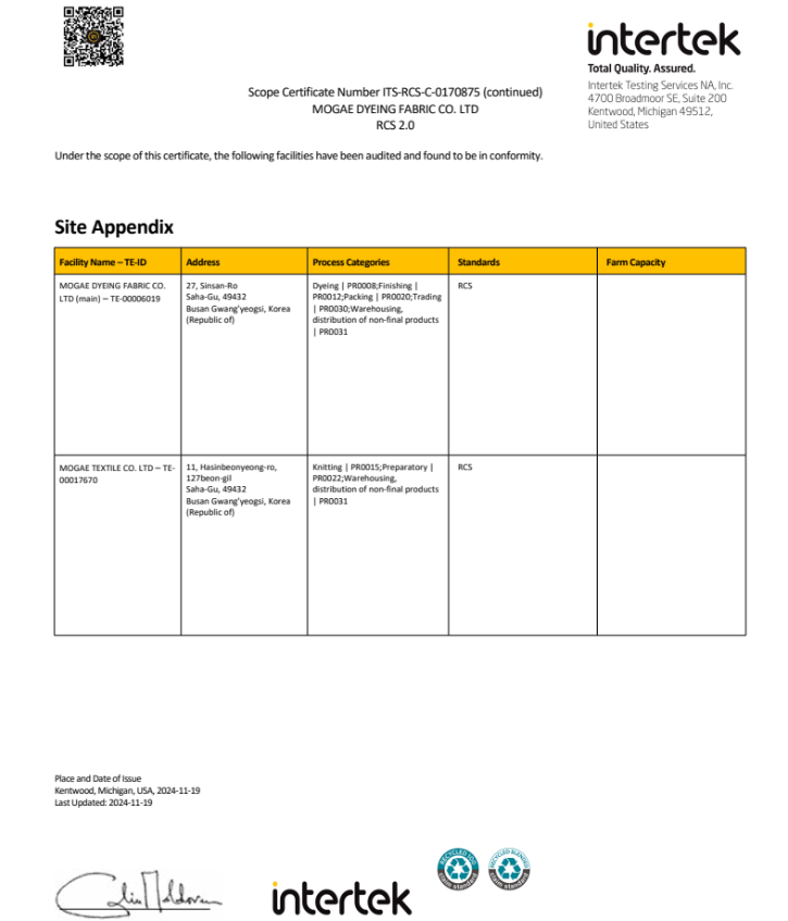 스크린샷 2025-10-14 080955.png